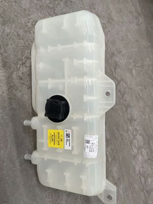 Repuestos originales para camiones sino, tanque de expansión WG9719530260